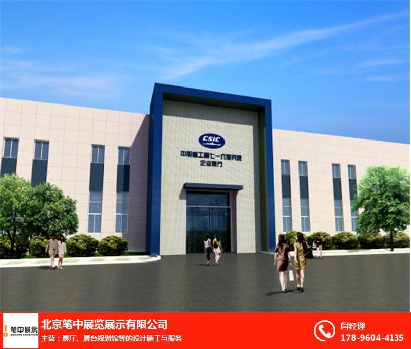 展览展示设计：打造视觉盛宴的不二法门